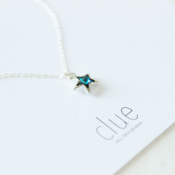 silver star necklace 1枚目の画像