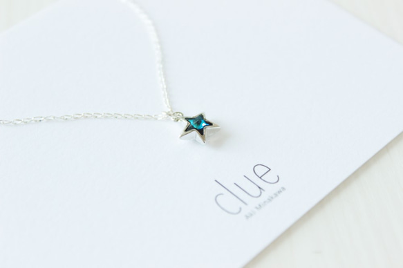 silver star necklace 1枚目の画像