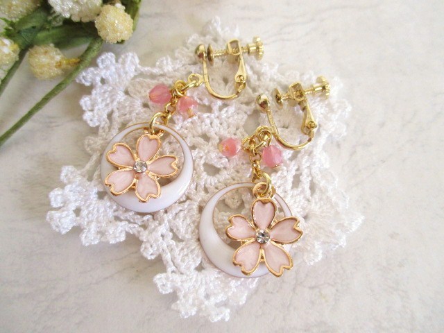 MISSOMA そろばんビーズ スモール チャーム フープ イヤリング Baroque Pearl & Rose quartz 14KGFフープピアス(4way) チャーム