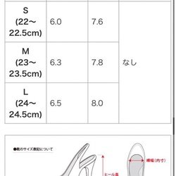 販売終了 8枚目の画像