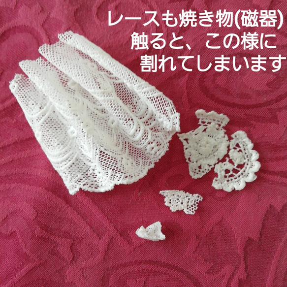 お値段改定✨　【再販】　幸せを運ぶ天使【磁器 人形　レース ドール】エンジェル　Angel　プレゼント　癒し　ラブリー 7枚目の画像