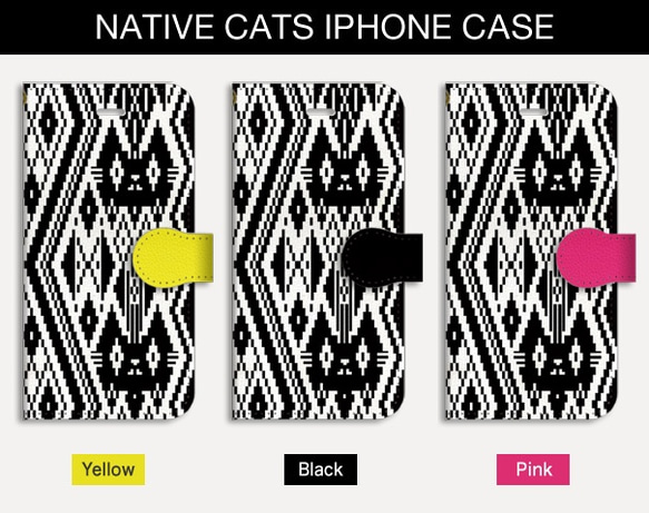 【送料無料】猫 ネイティブ柄のスマホケース モノトーン　ブラック×ブラック　ボヘミアン 3枚目の画像