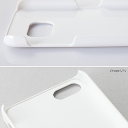 【送料無料】細長い 四角 模様のスマホケース、iPhoneケース　レインボー 3枚目の画像