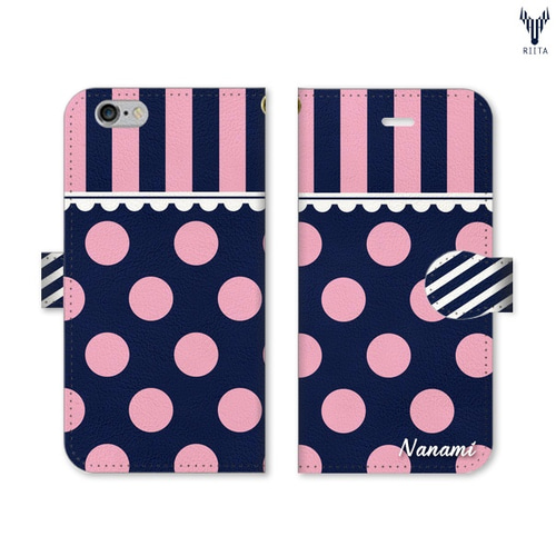 送料無料】ガーリーなドット×ストライプ 名入れ♪ ネイビー×ピンク