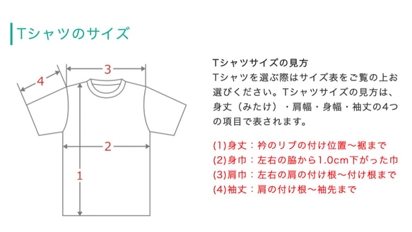 【送料無料】三角 レディース Tシャツ トリコロール　トライアングル 4枚目の画像