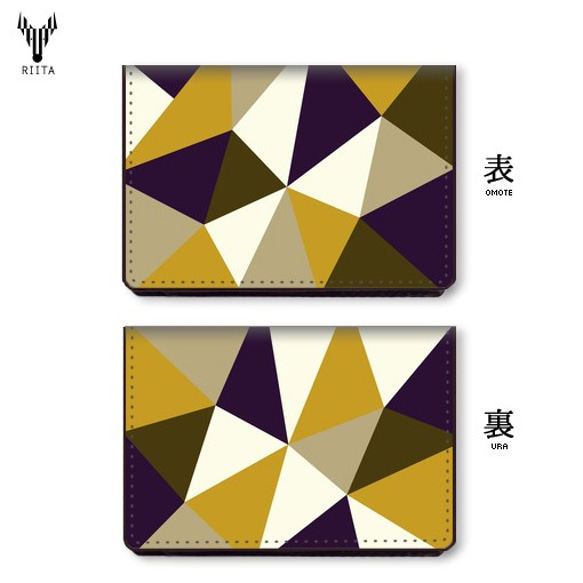 【送料無料】三角 名入れ♪名刺ケース ディープな紫×マスタード×カーキ×ベージュ 2枚目の画像