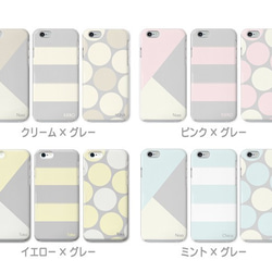 ミラー付きICカード収納ケース グレー×ピンク iPhoneケース 文字入れ♪【送料無料】 4枚目の画像