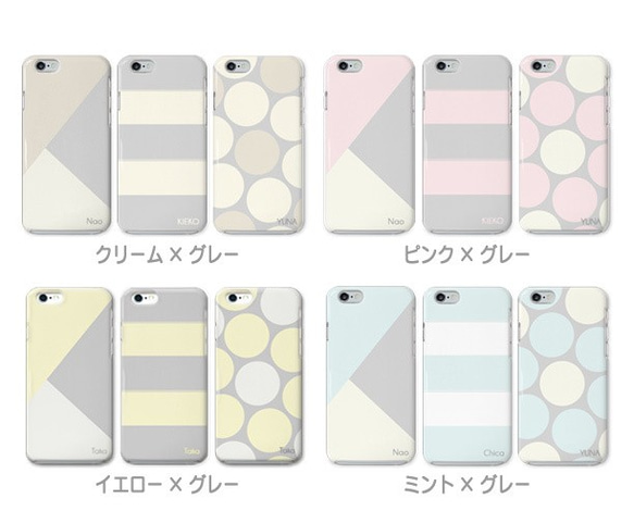 ミラー付きICカード収納ケース グレー×ピンク iPhoneケース 文字入れ♪【送料無料】 4枚目の画像