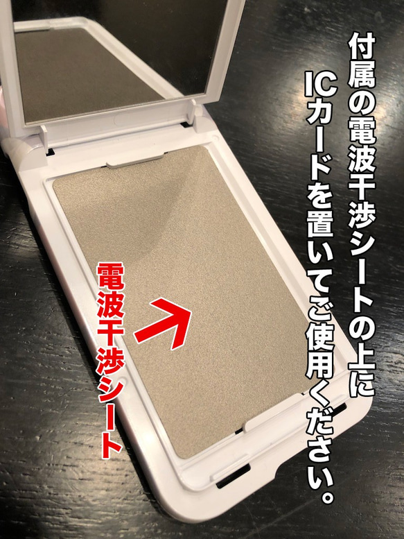 ミラー付きICカード収納ケース ネイビー×黄緑×ブルー iPhoneケース 文字入れ♪【送料無料】 4枚目の画像