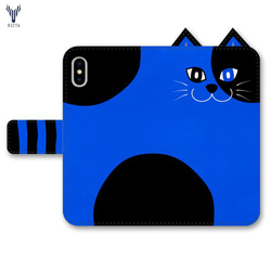 Blue Catのスマホケース ブルー×ブラック 名入れ♪2019年新作 2枚目の画像