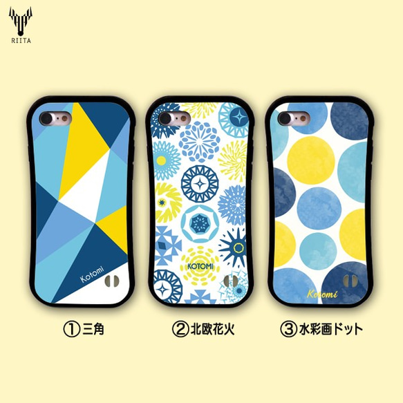 衝撃吸収iPhoneケース 三角/北欧花火/ドット イエロー×ネイビー　【送料無料】 2枚目の画像