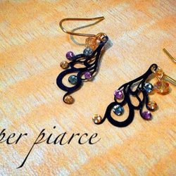 Paper piarced earring STICK HEART BLACK 第1張的照片