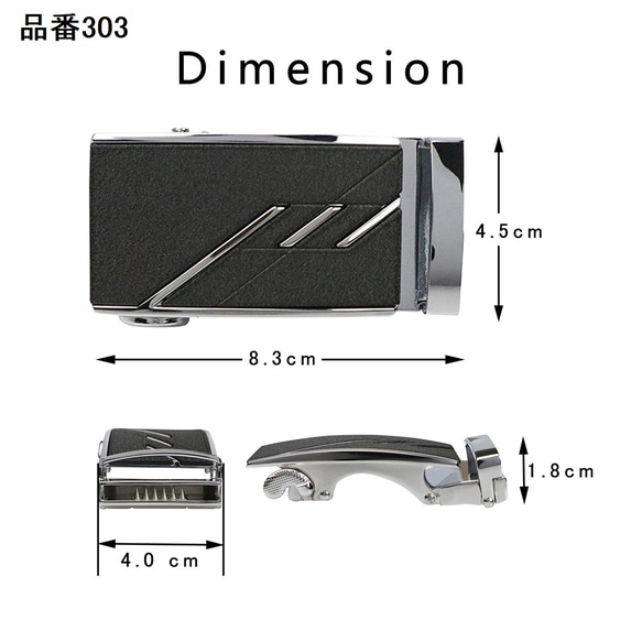 バックル単品 オートロック式 メンズ ベルト 35mm用 バックル 5枚目の画像