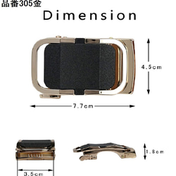 バックル単品 オートロック式 メンズ ベルト 35mm用 バックル 7枚目の画像