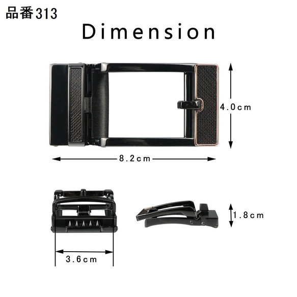 バックル単品 オートロック式 メンズ ベルト 35mm用 バックル 8枚目の画像