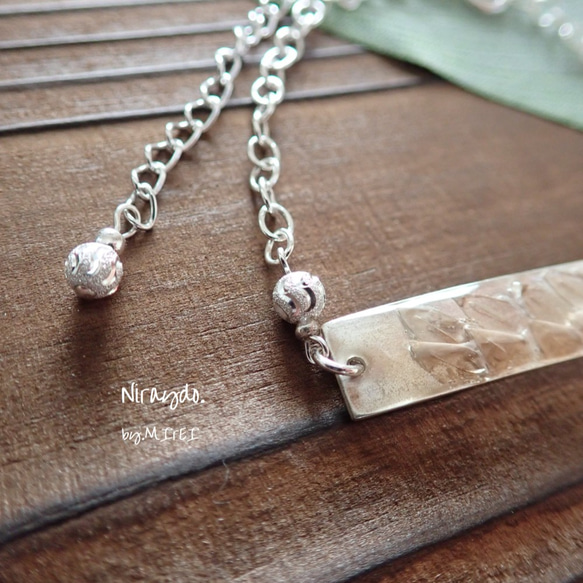 天然石ブレスレット 7個 蛇の抜け殻 【公式通販】