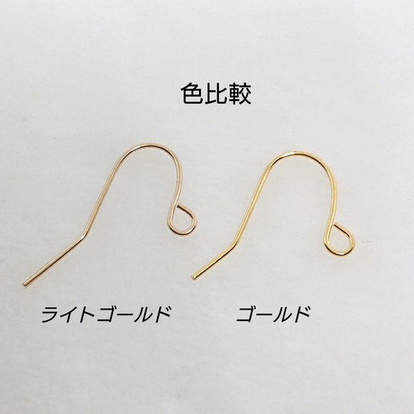 K-17★フックピアス〈シンプル〉ゴールドカラー 3枚目の画像