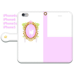 ネコ　×　カメオ手帳型ピンク携帯（スマホ）ケース（iphone7、SE、6s、6、5、5s） 1枚目の画像