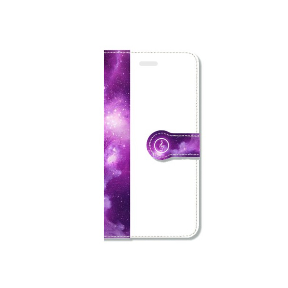ハ音記号宇宙　紫手帳　携帯（スマホ）ケース　白　（iphone7、SE、6s、6、5、5s） 2枚目の画像