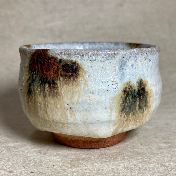 斑唐津窯変ぐい呑唐津焼ぐい呑焼き物陶器酒器陶芸