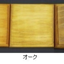 5枚セット 木製(ひのき)ディスプレイベース(90mm正方形)　送料無料 3枚目の画像