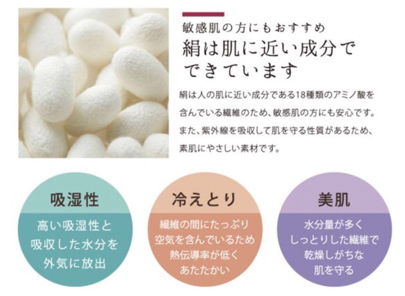 【オーダー】満月 草木染め ワイルドシルクコットン 冷え取り フリーブラキャミソール 〜宵の空〜 温活 風のキャミソール 3枚目の画像