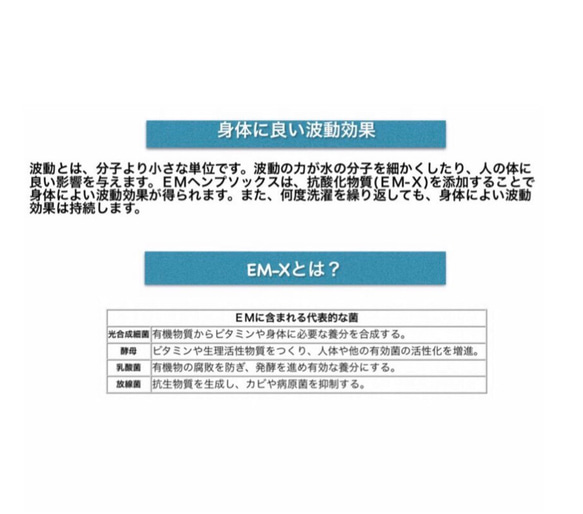 満月 草木染め EMヘンプ5本指靴下〜水玉 樹霧〜23-27cm 大麻 冷え取り 草木染め 4枚目の画像