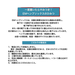 滿月靛青色EM大麻5指襪子〜滿月深海〜23-27厘米冷色蔬菜色襪子大麻男女通用 第4張的照片