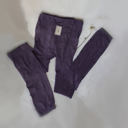 滿月植物染色生態絲亞麻防寒緊身褲~暮光天空~皇家紫紫色溫和溫暖生活懷孕 第1張的照片