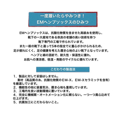 満月 草木染め EMヘンプ5本指ソックス〜水玉 砂浜と桜〜 22〜24cm 大麻 冷え取り ユニセックス 2枚目の画像