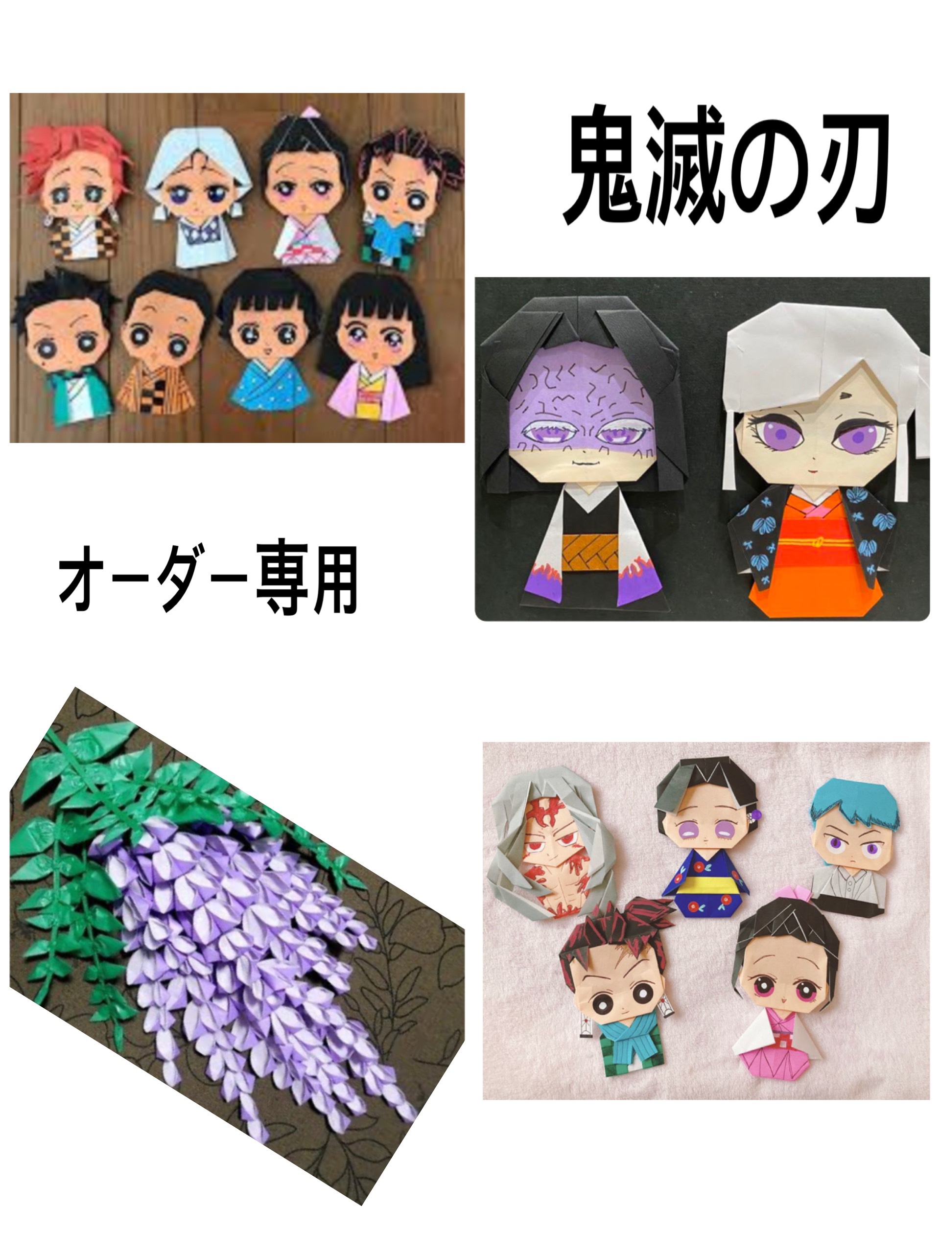 キャラクターボールペンイラスト本・キャラクター折り紙本いろいろ全15冊セット キャラクターボールペンイラスト本・キャラクター折り紙本