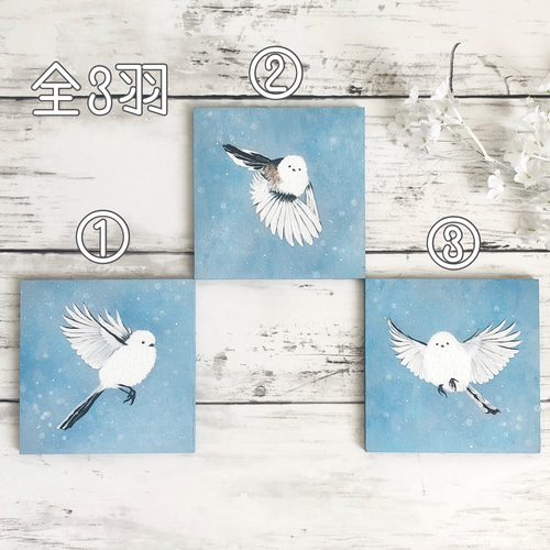 原画『舞うシマエナガ』① ミニ絵画 空色 絵画 kira 通販 11364362