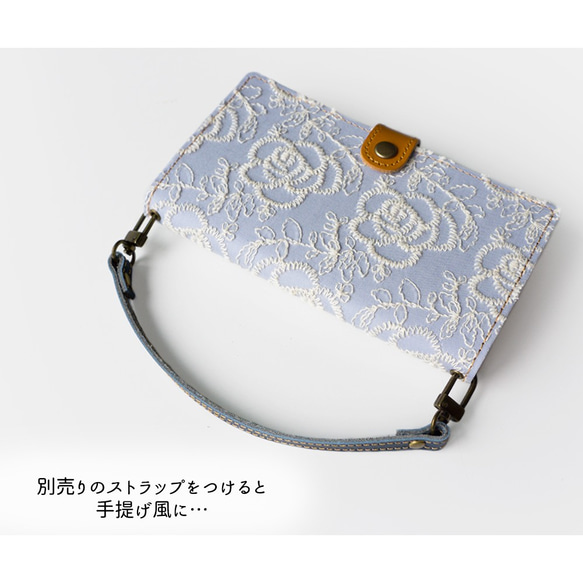 全機種対応 スマホケース 手帳型 【 ローズ 刺繍 】 くすみカラー 本革 レザー 純国産 AE41C 9枚目の画像