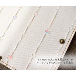 全機種対応 スマホケース 手帳型 【 水玉ライン 刺繍 】 レース パステル ドット ライン レザー AE45C 2枚目の画像