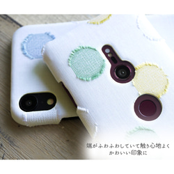 全機種対応 スマホケース 【 水玉レース 】 レース 刺繍 パステル ドット BE01C 5枚目の画像