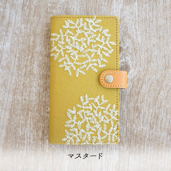 全機種対応 スマホケース 手帳型 【 サークルリーフ 】 刺繍 リーフ 本革 レザー 純国産 AE03C 3枚目の画像