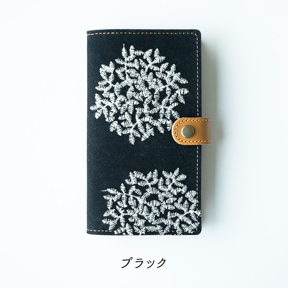 全機種対応 スマホケース 手帳型 【 サークルリーフ 】 刺繍 リーフ 本革 レザー 純国産 AE03C 6枚目の画像