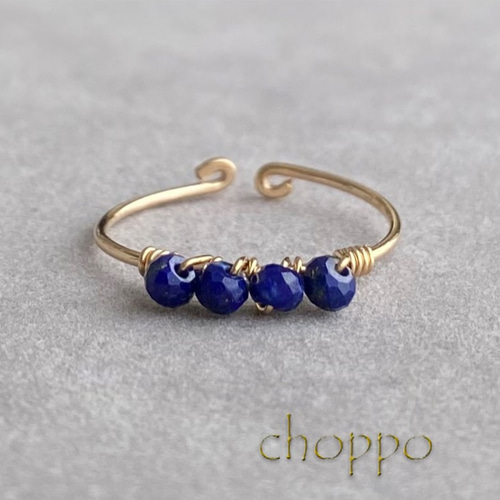 貴重 【極上の逸品】 14金 ラピスラズリ リング 4粒ラピスラズリ 14㎏f オープンリング フリーサイズ 14K ピンキー