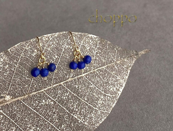 ★限定ご奉仕★幸運を呼び寄せる☆聖なる石♡【1kg天然ラピスラズリさざれ】❤️ ◇世界最古のパワーストーン◇12月の誕生石◇幸運を呼び寄せる石