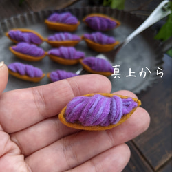 （2個set価格）紅芋タルトブローチ★賞味期限ナシ 5枚目の画像