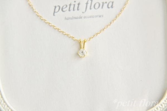 14kgf-petit jewelry ネックレス（ＣＺ6本爪） 2枚目の画像