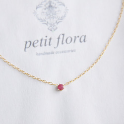 14kgf-petit jewelry ネックレス（3mmルビー6本爪） 2枚目の画像