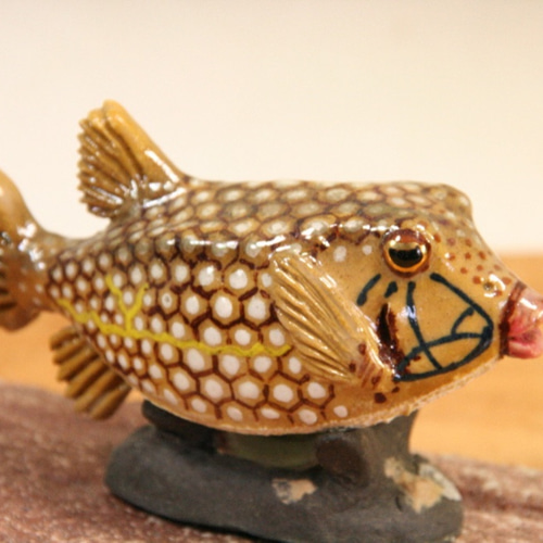 ハコフグ（幼魚）・陶芸作品 置物mini（陶 さかな フィギュア） 立体