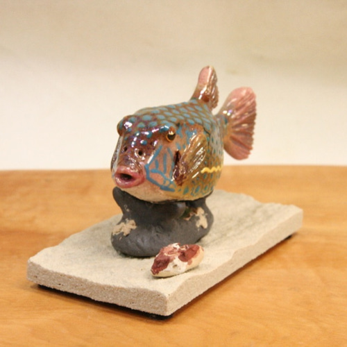 ハコフグ（成魚）・陶芸作品 置物mini（陶 さかな フィギュア） 立体