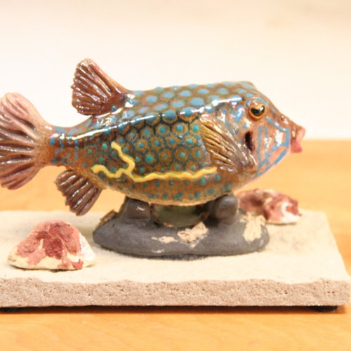 ハコフグ（成魚）・陶芸作品 置物mini（陶 さかな フィギュア） 立体