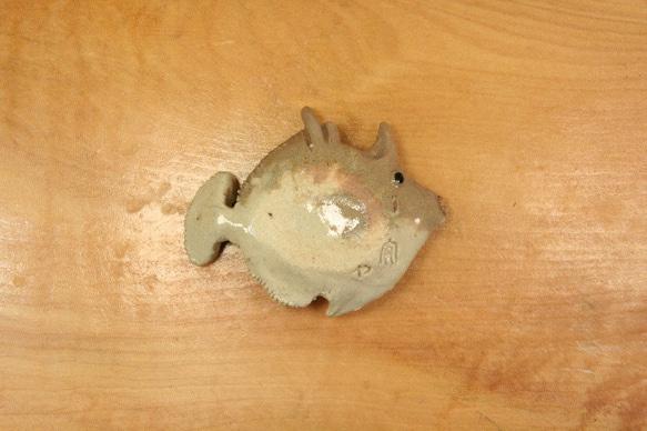 カワハギ・陶芸作品　豆皿（陶 さかな 箸置き） 5枚目の画像