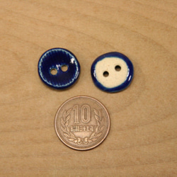 陶ボタン・紺青釉（サイズ小・約18mm） 4枚目の画像