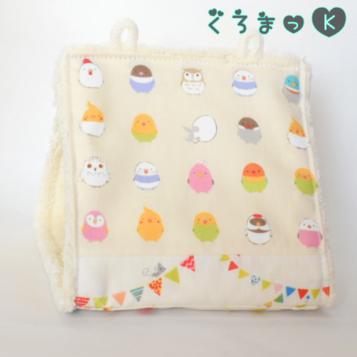 フクモモちゃんふっくらポーチ（トロピカル）