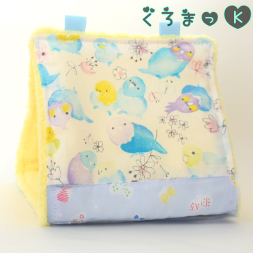 フクモモちゃんふっくらポーチ（トロピカル） フクモモちゃんふっくらポーチ（トロピカル）