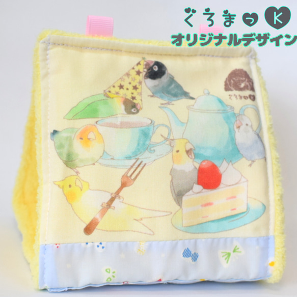 【ぱーてぃー バッグ】オリジナルデザイン ハンドメイド インコ 鳥 10枚目の画像